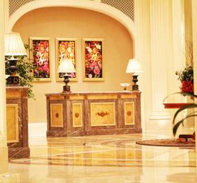 Shanghai Greentown Rose Garden Resort в Шанхае