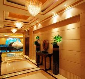 Grand Park Jiayou Hotel Shanghai в Шанхае