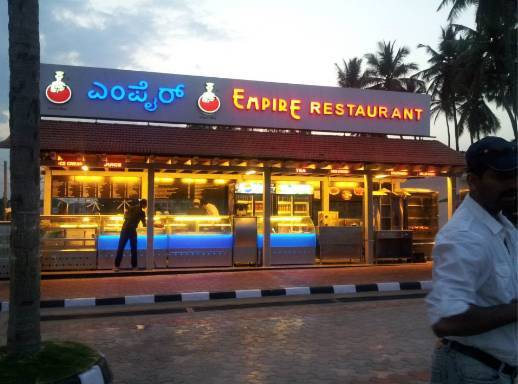Hotel Empire International Kormangala  3* Индия, Бангалор