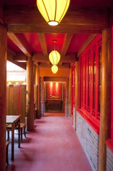Tujia Sweetome Vacation Hotel Beijing Hongyunge 3* Китай, Пекин