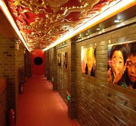 Туры в Tujia Sweetome Vacation Hotel Beijing Hongyunge в Китае