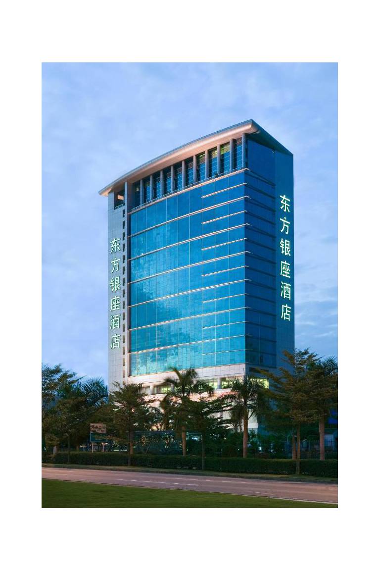 Grand Mercure Oriental Ginza Shenzhen