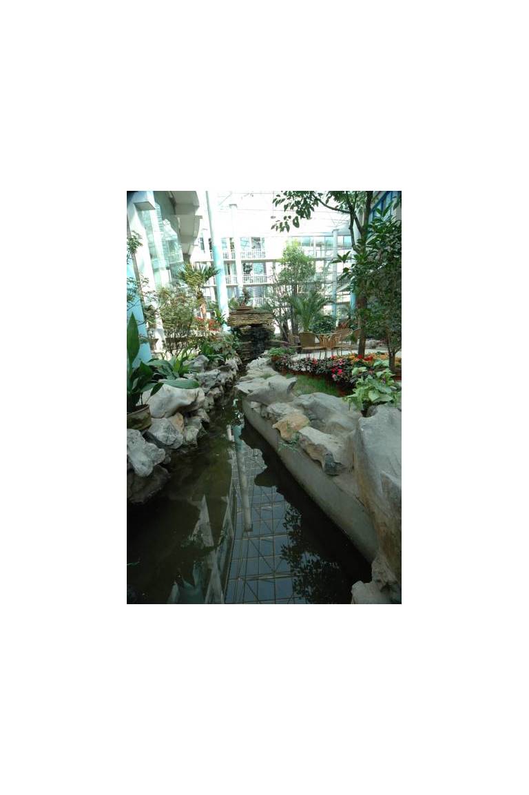 Beijing Shichahai International Plaza 