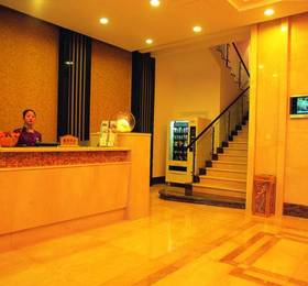 Туры в NanYuan Inn Ningbo (Zhongshan Branch)  в Китае
