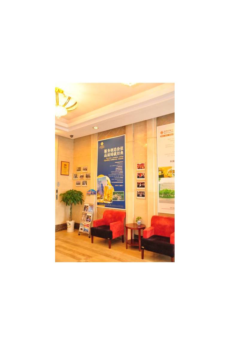 NanYuan Inn Ningbo (Zhongshan Branch) 