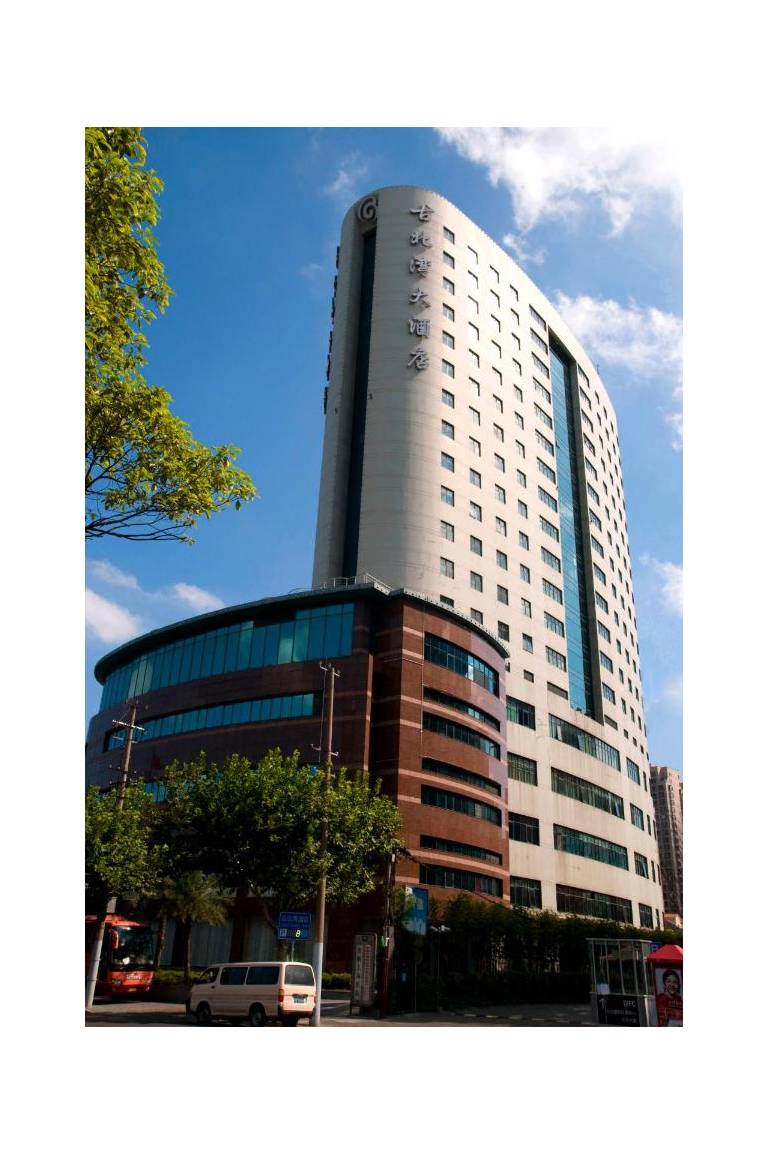 Gubei Garden Hotel