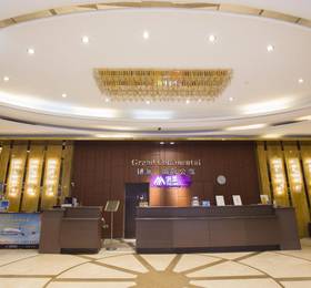 Туры в Grand Continental Service Apartments  в Китае