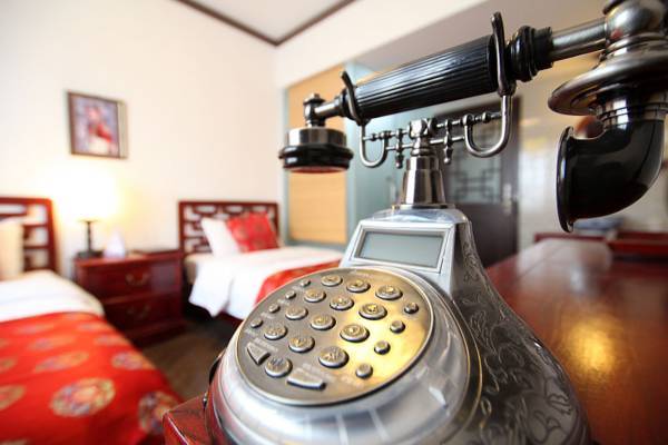Xinyuan Inn - Opium Pipe Lane Branch 2* Китай, Пекин