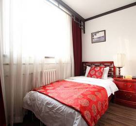 Xinyuan Inn - Opium Pipe Lane Branch в Пекине