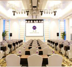 Hongqiao State Guest Hotel Shanghai  в Шанхае