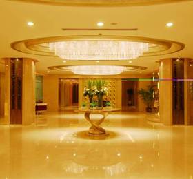 Отдых в Sunda Gentleman International Hotel  - Китай, Сиань