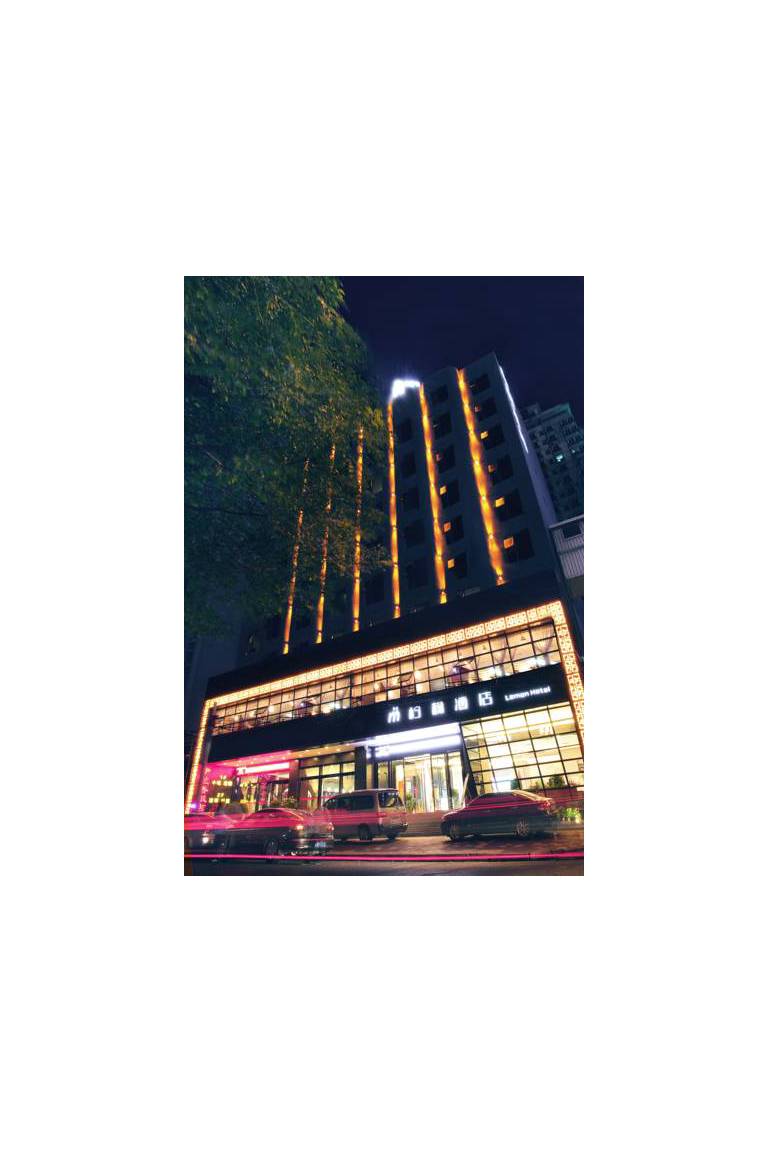 Lemon Hotel Xi'an(Nan Men Branch A) 