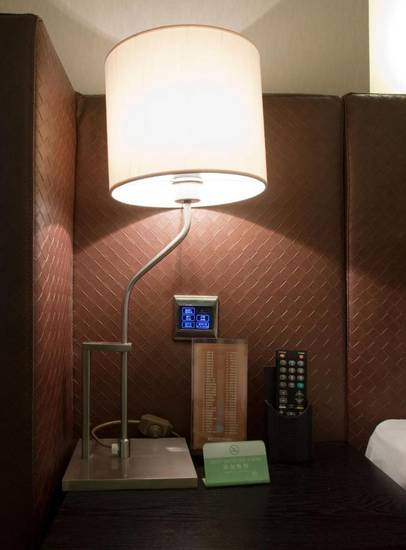 Jiazheng International Energy Hotel  5* Китай, Шанхай