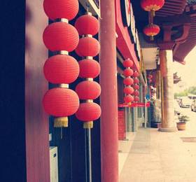 Туры в Yan Ying International Youth Hostel  в Китае