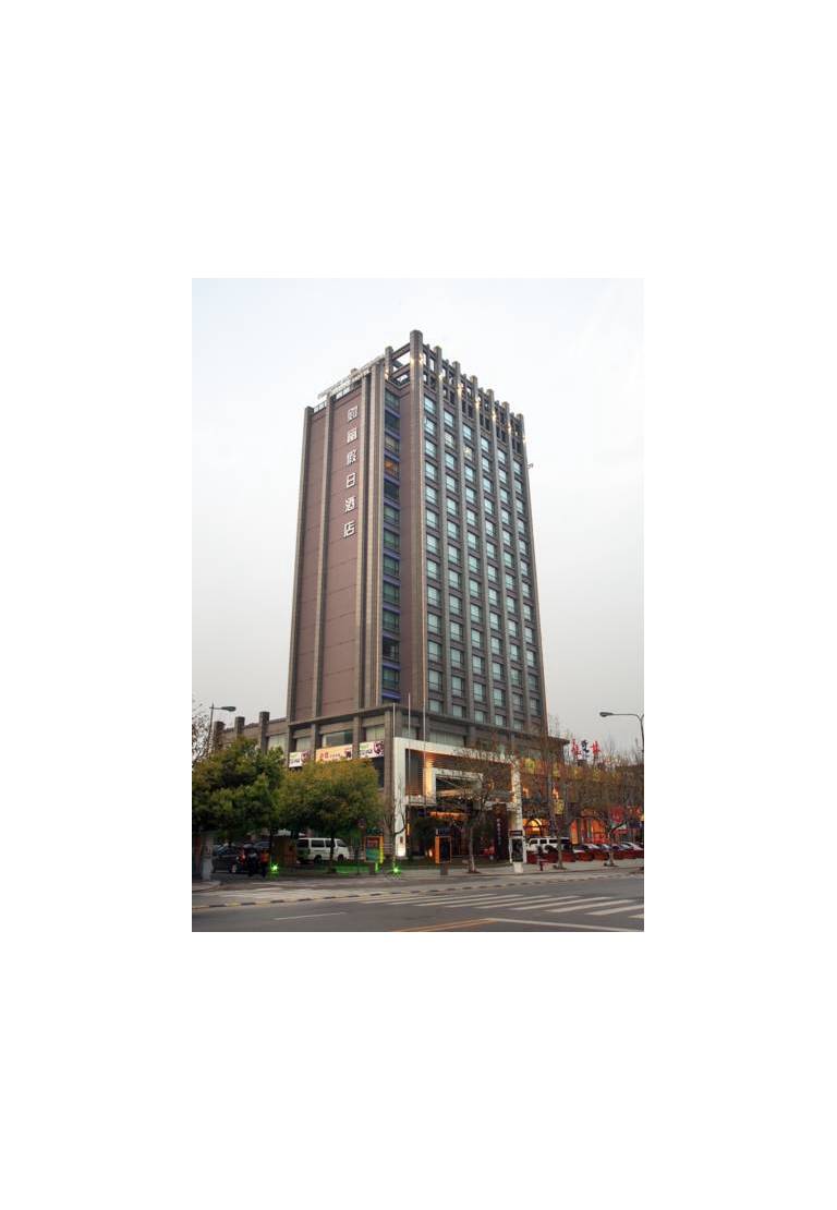 Fortune International Holiday Hotel 