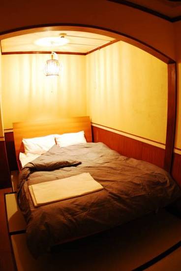 Nagasaki International Hostel Akari  1* Япония, Нагасаки