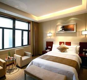 Отдых в Qingdao Blue Horizon Hotel - Licang - Китай, Циндао