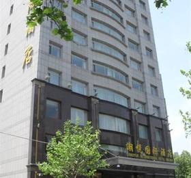 Dalian Chaoyue International Hotel  в Даляне