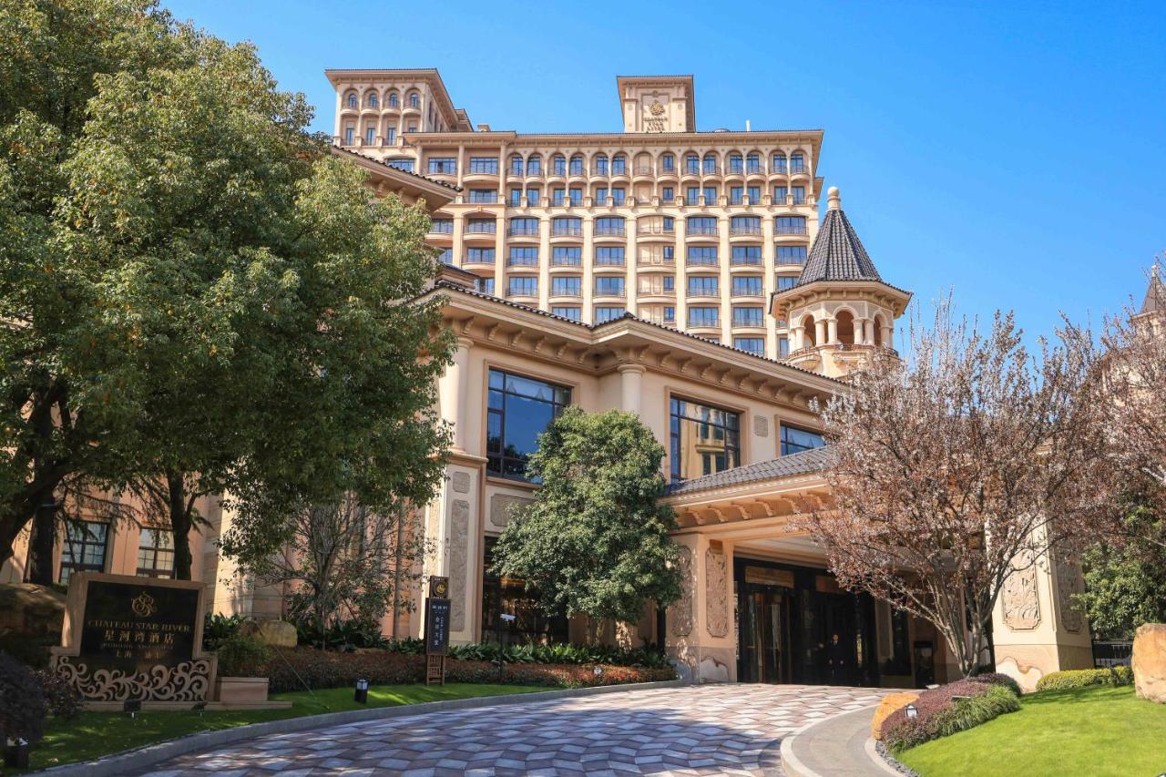 Chateau Star River Pudong Shanghai