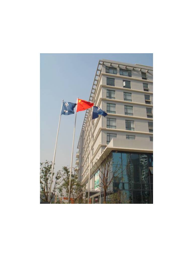 Neighbourhood Holiday Hotel Suzhou 