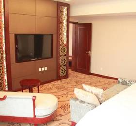 Туры в Garden International Hotel Taiyuan  в Китае