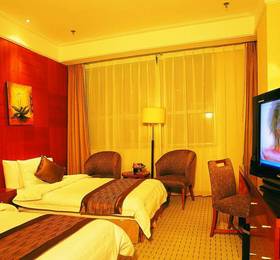 Jinan Blue Horizon Hotel (Licheng)  в Цзинане