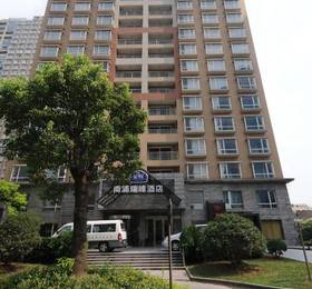 Туры в Rayfont Hotel South Bund Shanghai  в Китае