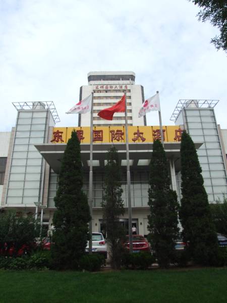 Eastern Light International Hotel  3*