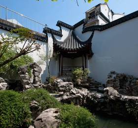 Scholars Hotel PingJiangFu Suzhou  в Сучжоу