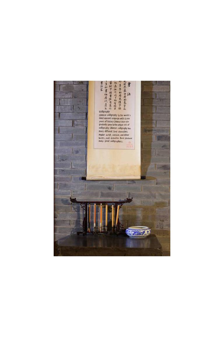Scholars Hotel PingJiangFu Suzhou 