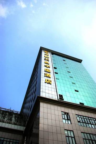 Chengdu Tianyi Grand Garden Hotel 4* Китай, Чэнду