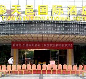 Туры в Chengdu Tianyi Grand Garden Hotel в Китае