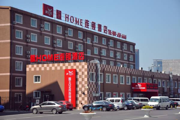 Piao Home Inn Beijing Guomao East 