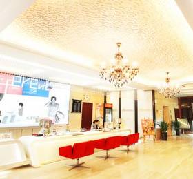 Туры в Lemon Hotel Xi'an (Zhuque Branch)  в Китае