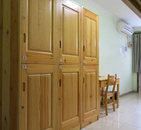 Heyuan International Youth Hostel в Пекине