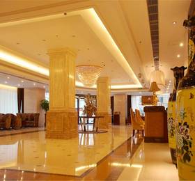 Туры в Forstar Hotel - North Renmin Road в Китае