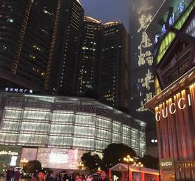 Отдых в Chongqing Jin Jiang Oriental Hotel - Китай, Чунцин