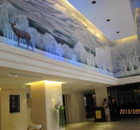 Changbaishan International Hotel в Пекине