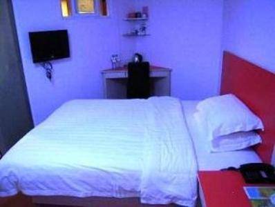 Pujiang Star Inn Guangxin Branch  2* Китай, Шанхай