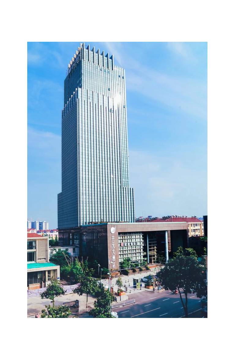 Dingye New Century Hotel Nanjing 