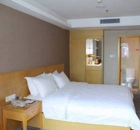 Paco Business Hotel -Tianhe Road  в Гуанчжоу