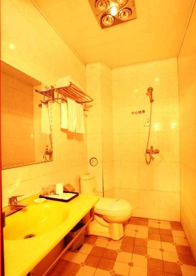 Deng Feng Yu Guang Express Hotel  Китай, Дэнфэн