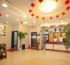 Туры в Deng Feng Yu Guang Express Hotel  в Китае