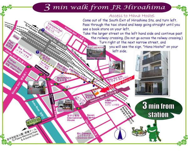 Hybrid Inn Hiroshima Hana Hostel  2* Япония, Хиросима