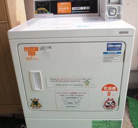 Hybrid Inn Hiroshima Hana Hostel  в Хиросиме