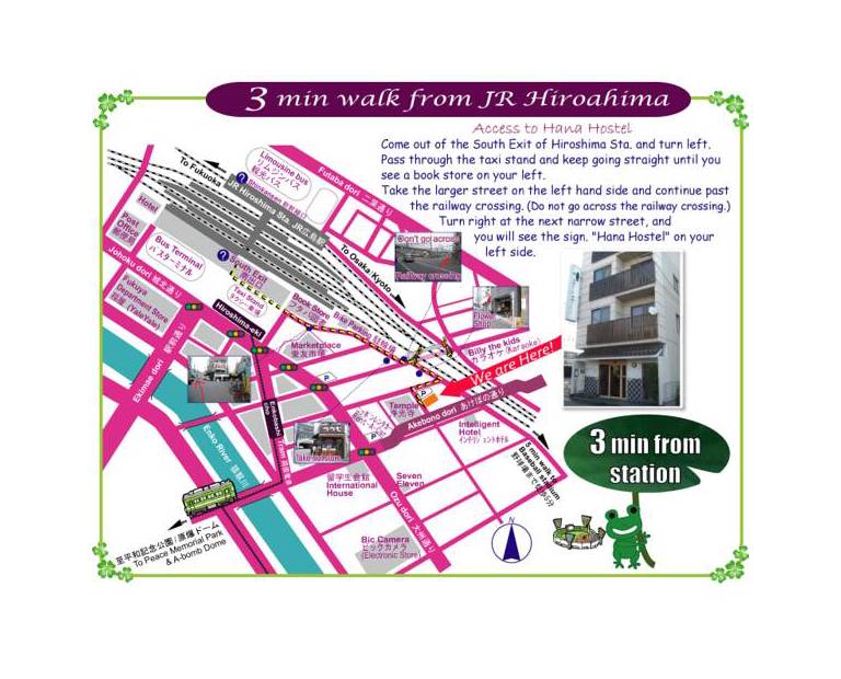 Hybrid Inn Hiroshima Hana Hostel 