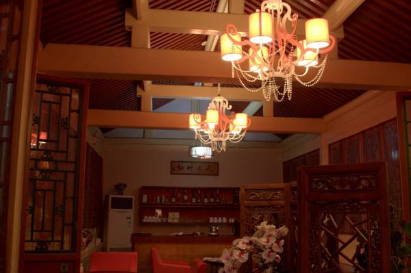 Beijing Jingyuan Courtyard Hotel 4*