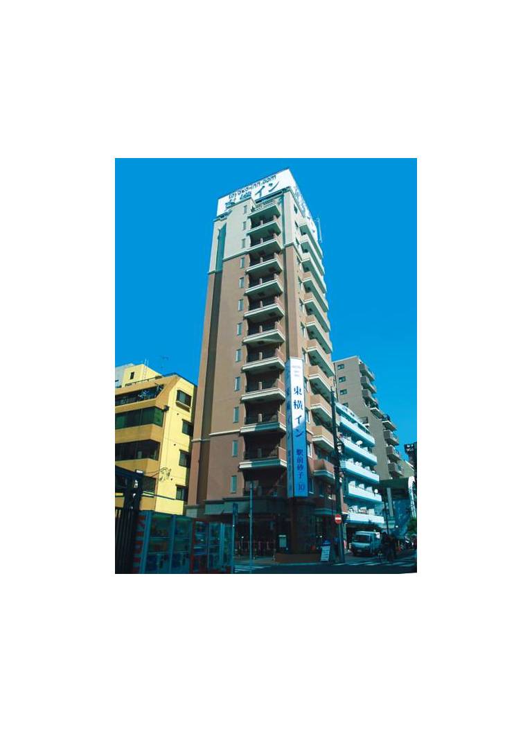 Toyoko Inn Kawasaki Ekimae Isago