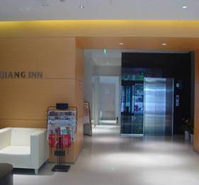 Туры в Jinjiang Inn Xi'an Dayanta Hotel  в Китае