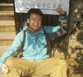 Hangzhou Touran Backpack Hostel  в Ханчжоу
